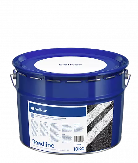 Roadline 10 кг белая